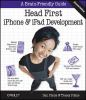 Head_first_iPhone_and_iPad_development
