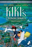 Kiki_s_delivery_service